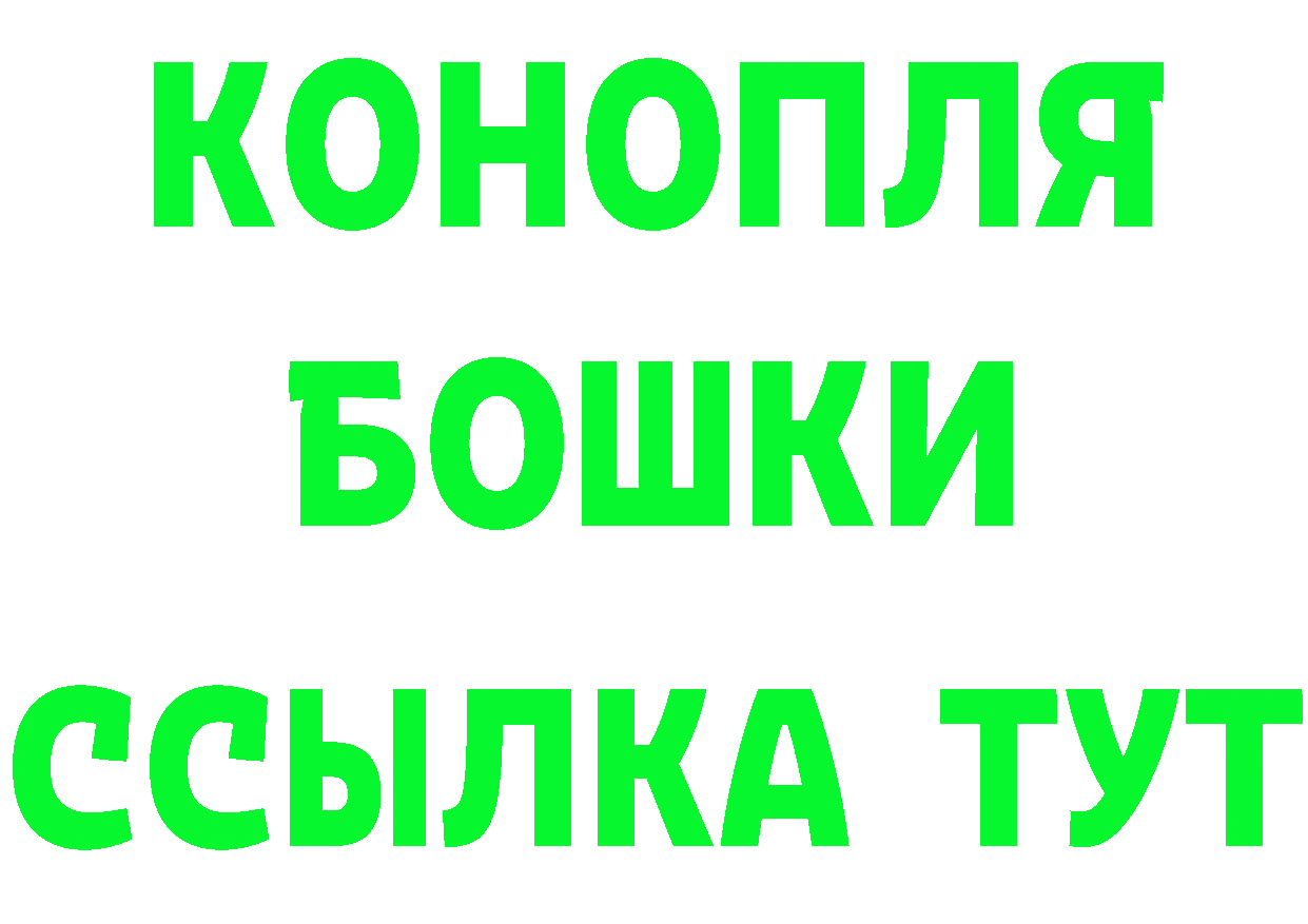 Амфетамин VHQ зеркало площадка OMG Беслан